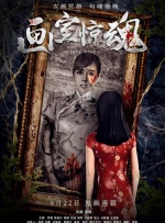 欧美成人精品久久精品